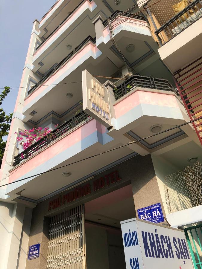 芽庄 Khach San Phu Phuong酒店 外观 照片